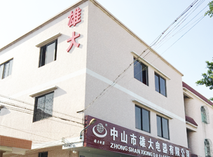 完美官方端网站完美(中国)简介 完美官方端网站完美(中国)简介